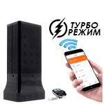 UltraSonic-ТУБА 70-GSM-TUYA